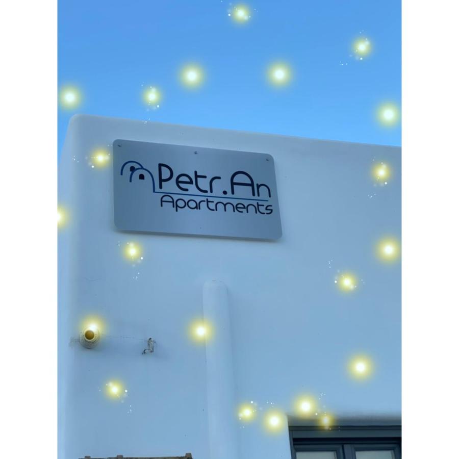 Petran Apartment Fira  Exterior photo